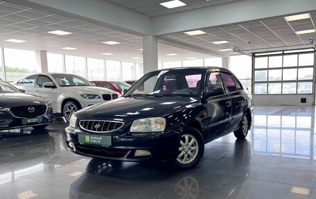 Hyundai Accent II, 2006 год, 360 000 рублей, 1 фотография