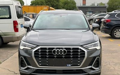 Audi Q3, 2023 год, 2 970 000 рублей, 1 фотография