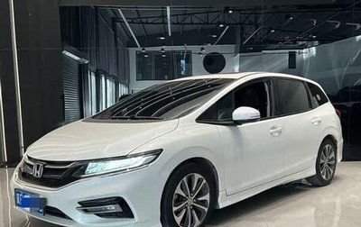 Honda Jade I, 2020 год, 1 200 030 рублей, 1 фотография