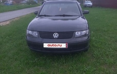 Volkswagen Passat B5+ рестайлинг, 1998 год, 290 000 рублей, 1 фотография