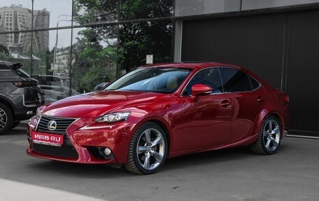Lexus IS III, 2014 год, 2 900 000 рублей, 1 фотография