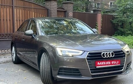 Audi A4, 2019 год, 1 970 000 рублей, 1 фотография