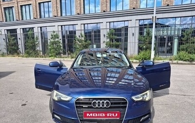 Audi A5, 2013 год, 1 330 000 рублей, 1 фотография