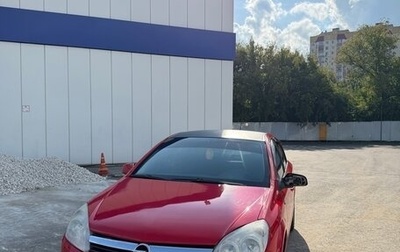 Opel Astra H, 2008 год, 300 000 рублей, 1 фотография