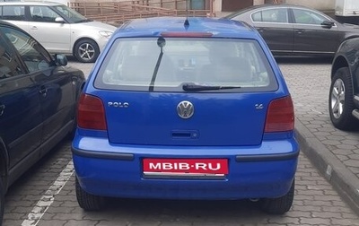 Volkswagen Polo III рестайлинг, 2001 год, 225 000 рублей, 1 фотография