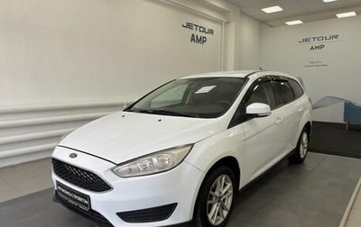 Ford Focus III, 2017 год, 785 000 рублей, 1 фотография