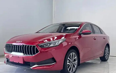 KIA K3, 2022 год, 1 116 000 рублей, 1 фотография