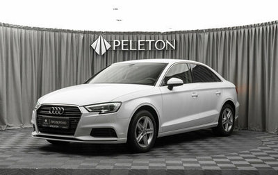 Audi A3, 2016 год, 2 130 000 рублей, 1 фотография