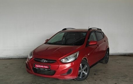 Hyundai Solaris II рестайлинг, 2012 год, 515 000 рублей, 1 фотография