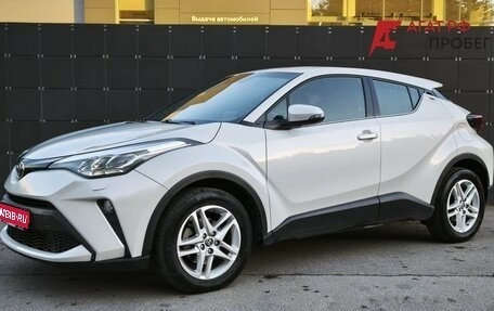 Toyota C-HR I рестайлинг, 2021 год, 2 650 000 рублей, 1 фотография