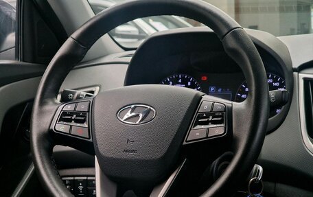 Hyundai Creta I рестайлинг, 2021 год, 1 950 000 рублей, 9 фотография
