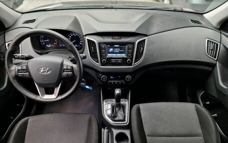 Hyundai Creta I рестайлинг, 2021 год, 1 950 000 рублей, 11 фотография