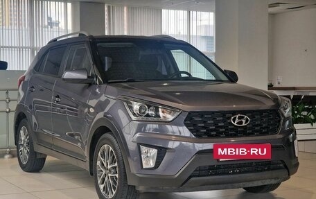 Hyundai Creta I рестайлинг, 2021 год, 1 950 000 рублей, 3 фотография
