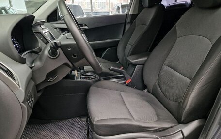 Hyundai Creta I рестайлинг, 2021 год, 1 950 000 рублей, 13 фотография