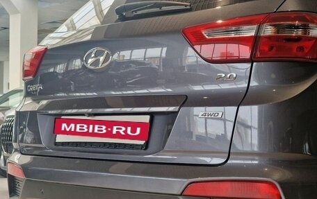 Hyundai Creta I рестайлинг, 2021 год, 1 950 000 рублей, 4 фотография