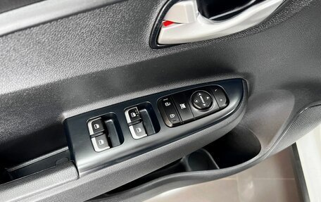 KIA Rio IV, 2018 год, 1 495 000 рублей, 10 фотография