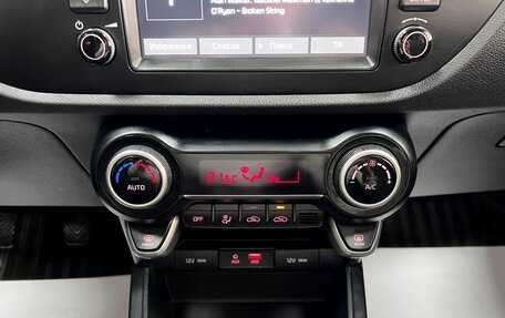 KIA Rio IV, 2018 год, 1 495 000 рублей, 13 фотография