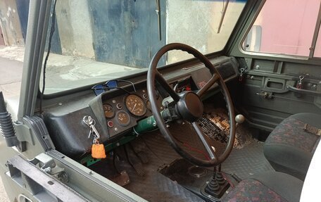 ЛуАЗ 969, 1987 год, 450 000 рублей, 7 фотография