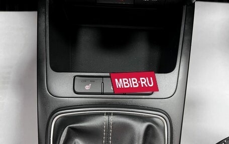 KIA Rio IV, 2018 год, 1 495 000 рублей, 14 фотография