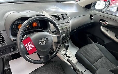 Toyota Corolla, 2008 год, 715 000 рублей, 8 фотография