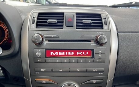 Toyota Corolla, 2008 год, 715 000 рублей, 17 фотография