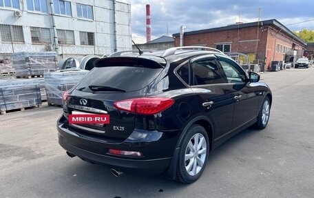 Infiniti EX, 2011 год, 1 450 000 рублей, 3 фотография