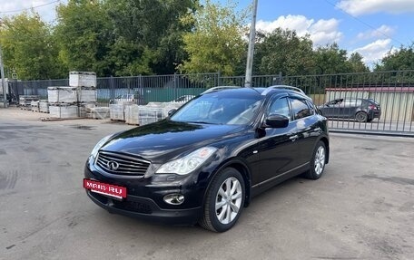 Infiniti EX, 2011 год, 1 450 000 рублей, 4 фотография