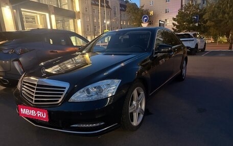 Mercedes-Benz S-Класс, 2011 год, 1 650 000 рублей, 2 фотография