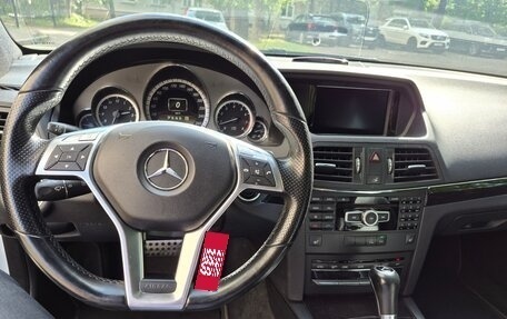 Mercedes-Benz E-Класс, 2012 год, 1 350 000 рублей, 8 фотография