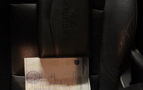 Hyundai i30 I, 2009 год, 580 000 рублей, 16 фотография