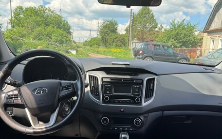 Hyundai Creta I рестайлинг, 2017 год, 1 750 000 рублей, 6 фотография