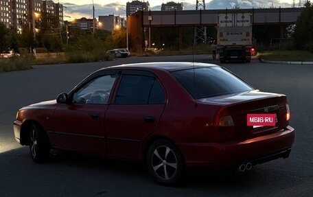 Hyundai Accent II, 2006 год, 199 990 рублей, 2 фотография