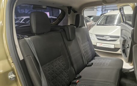 Renault Sandero II рестайлинг, 2017 год, 1 059 000 рублей, 7 фотография