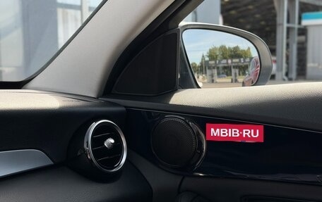 Mercedes-Benz C-Класс, 2019 год, 2 295 000 рублей, 17 фотография