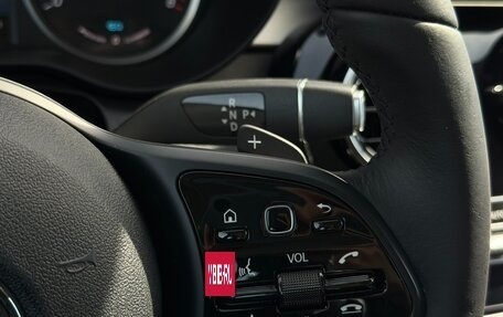 Mercedes-Benz C-Класс, 2019 год, 2 295 000 рублей, 13 фотография