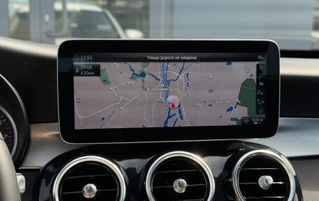 Mercedes-Benz C-Класс, 2019 год, 2 295 000 рублей, 21 фотография