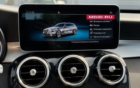 Mercedes-Benz C-Класс, 2019 год, 2 295 000 рублей, 20 фотография