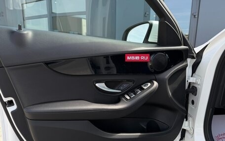 Mercedes-Benz C-Класс, 2019 год, 2 295 000 рублей, 23 фотография
