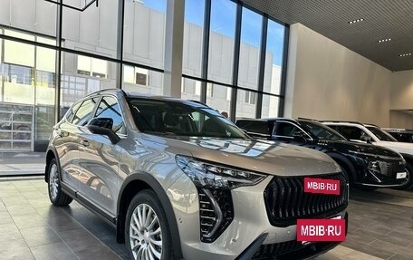 Haval Jolion, 2026 год, 2 870 010 рублей, 3 фотография