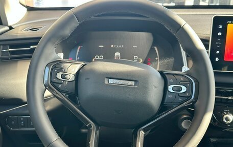 Haval Jolion, 2026 год, 2 870 010 рублей, 11 фотография