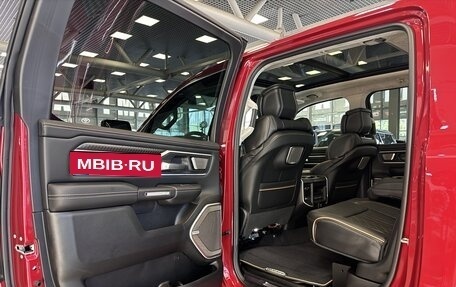 Rambler 1500, 2026 год, 11 510 472 рублей, 22 фотография