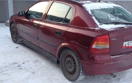 Opel Astra G, 1998 год, 2 фотография
