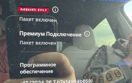 Tesla Model Y I, 2020 год, 3 750 000 рублей, 8 фотография