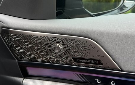 BMW 5 серия, 2025 год, 9 390 000 рублей, 5 фотография