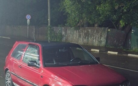 Volkswagen Golf III, 1995 год, 250 000 рублей, 6 фотография