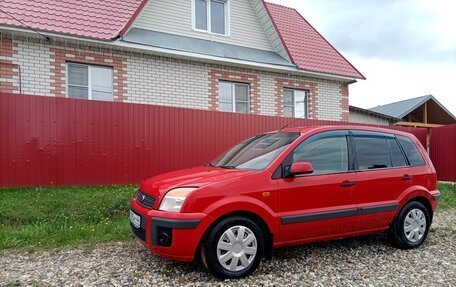 Ford Fusion I, 2006 год, 300 000 рублей, 8 фотография
