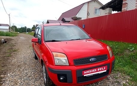 Ford Fusion I, 2006 год, 300 000 рублей, 2 фотография