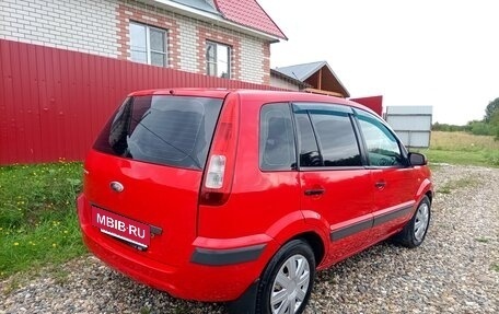 Ford Fusion I, 2006 год, 300 000 рублей, 7 фотография