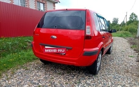 Ford Fusion I, 2006 год, 300 000 рублей, 13 фотография