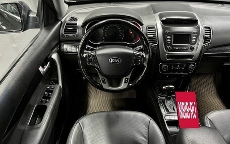 KIA Sorento II рестайлинг, 2018 год, 1 910 000 рублей, 11 фотография